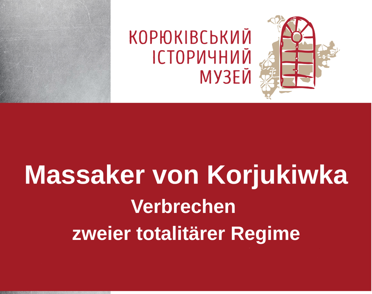 Eine Ausstellung in zehn Plakaten